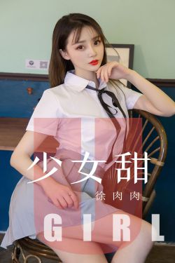 chinese中国老女人